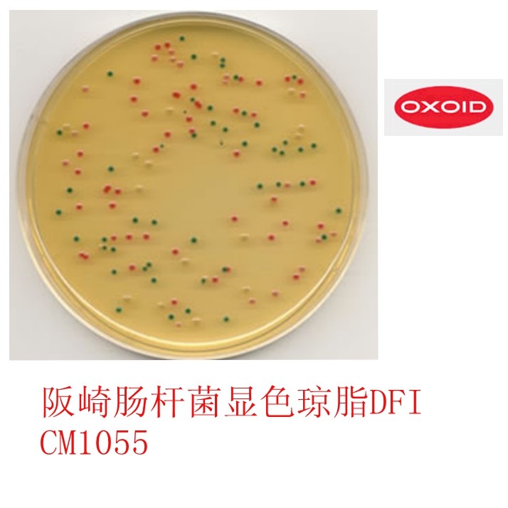 Oxoid 克洛诺菌显色琼脂cm1055bcm1122bcm1134b肉汤cm1121bcm1133b等阪崎肠杆菌培养基 